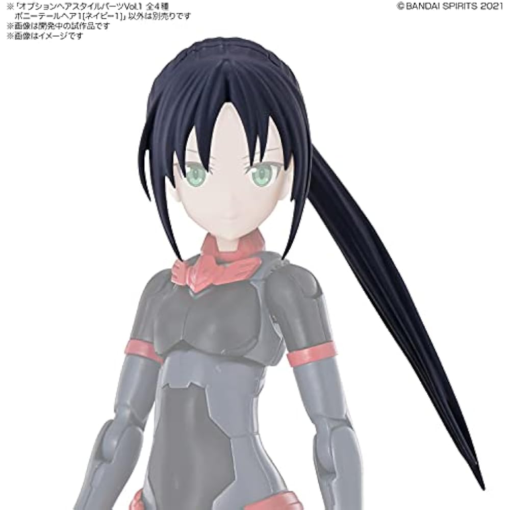 BANDAI SPIRITS (Bandai Spirits) 30MS Option Hairstyle Parts Vol.2 (BOX)