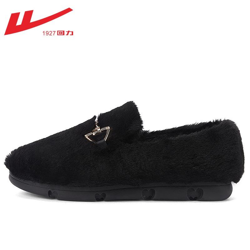 

Mao Mao shoes women wear cotton shoes in winter, children s new winter velvet one pedal Doudou shoes women 40 чёрный