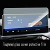 For Ford Focus Active    Car GPS Navigation Film LCD Screen Tempered Glass Protective Film Anti-scratch Film Accesso