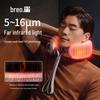 breo iNeck D5X1 Lightweight Neck and Shoulder Massager CN plug (adapter included)