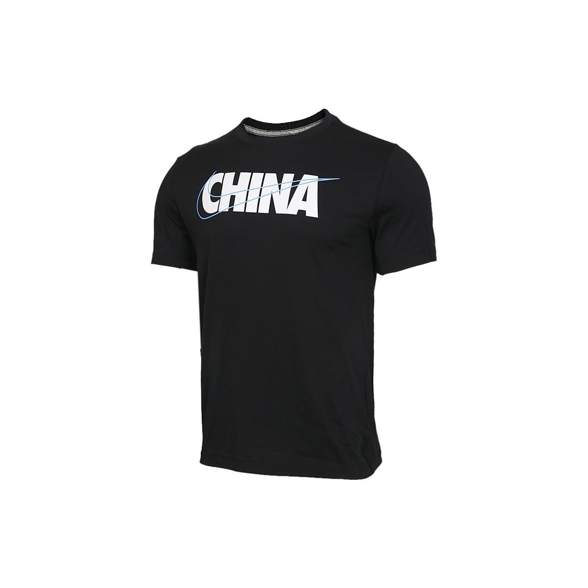 Nike Sportswear CHINA Logo T-Shirt Black Men s CI9641-010 XL