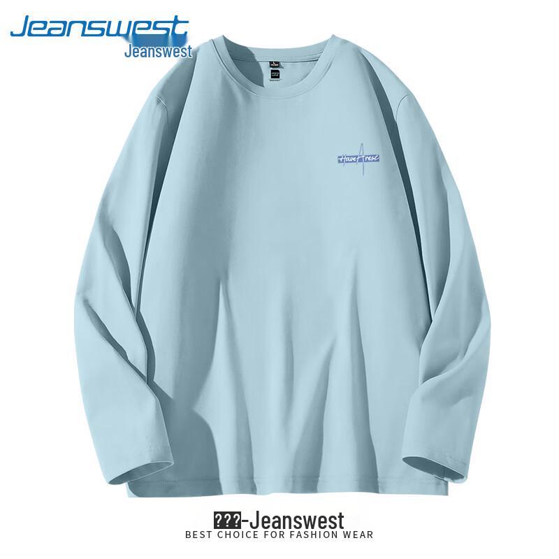 Jeanswest Men's Heavyweight Pure Cotton Long Sleeve T-Shirt