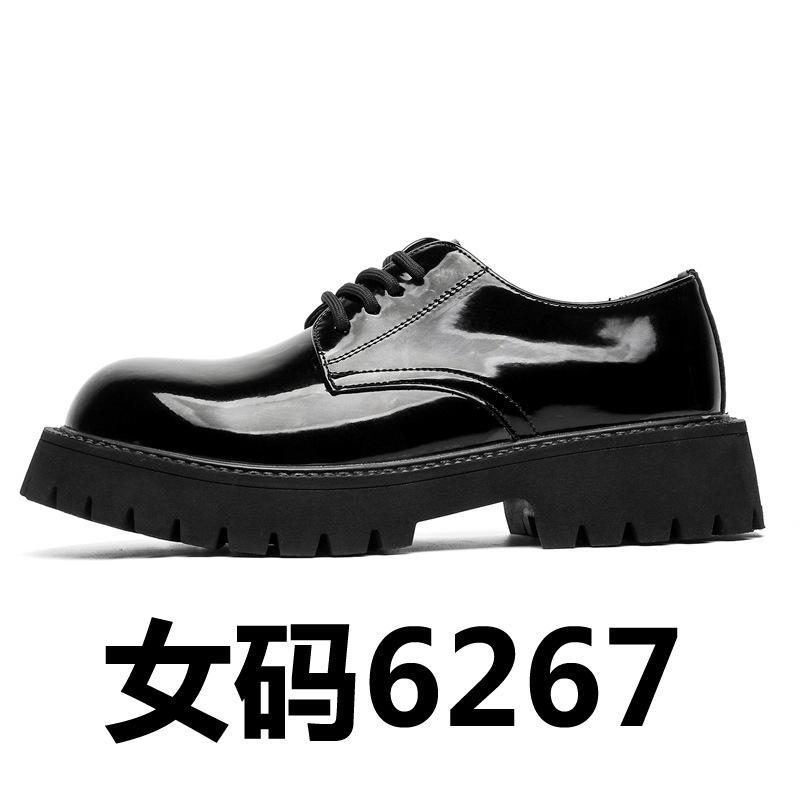 

Тренд 2025 Дерби Мужские Черные Универсальные Повседневные Ботинки с Большой Головой для Поездок на Работу Кожаные Ботинки для Пар Кожаные Ботинки 9267-J 40