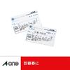 A-One Multi Card Thick Cash Card Size 100 Cards 51164