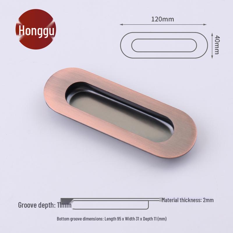 Stainless Steel Recessed Pull Handle for Sliding & Cabinet Doors