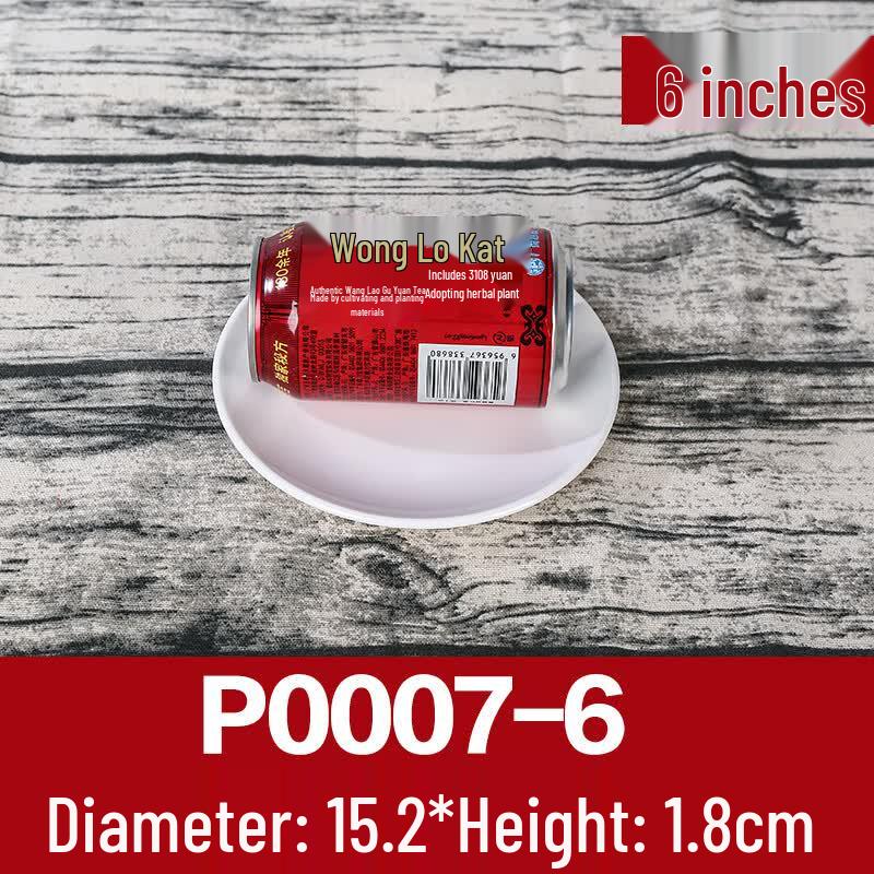 

A5 Melamine Round Side Plate, 6-inch