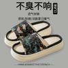 Ethnic style linen slippers home summer women's indoor household wooden floor non-slip breathable fabric cool slippers men