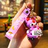 Tram Sanrio Kuromimi Keychain Cartoon Small Gift Doll Machine Car Keychain Gift Push Gift Cute Personalized Gifts Y2k Fashion