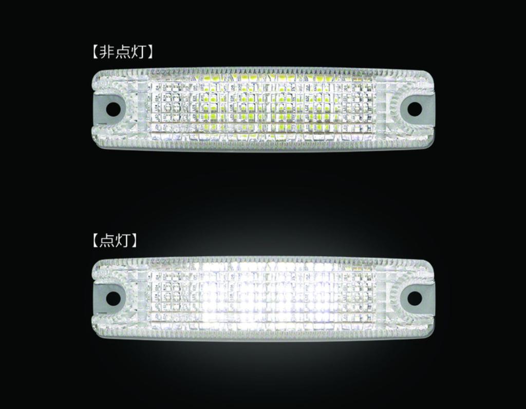 Koito Manufacturing Co., Ltd. (KOITO) / LED Height Marker Light / Side Marker Light Part Number: MLUN12