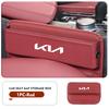Leren Opbergdoos met Gevuldop voor Autostoel, Bekerhouder Accessoires Voor KIA K5 K2 Optima Soul Spectra Niro Cadenza Sephia Carens