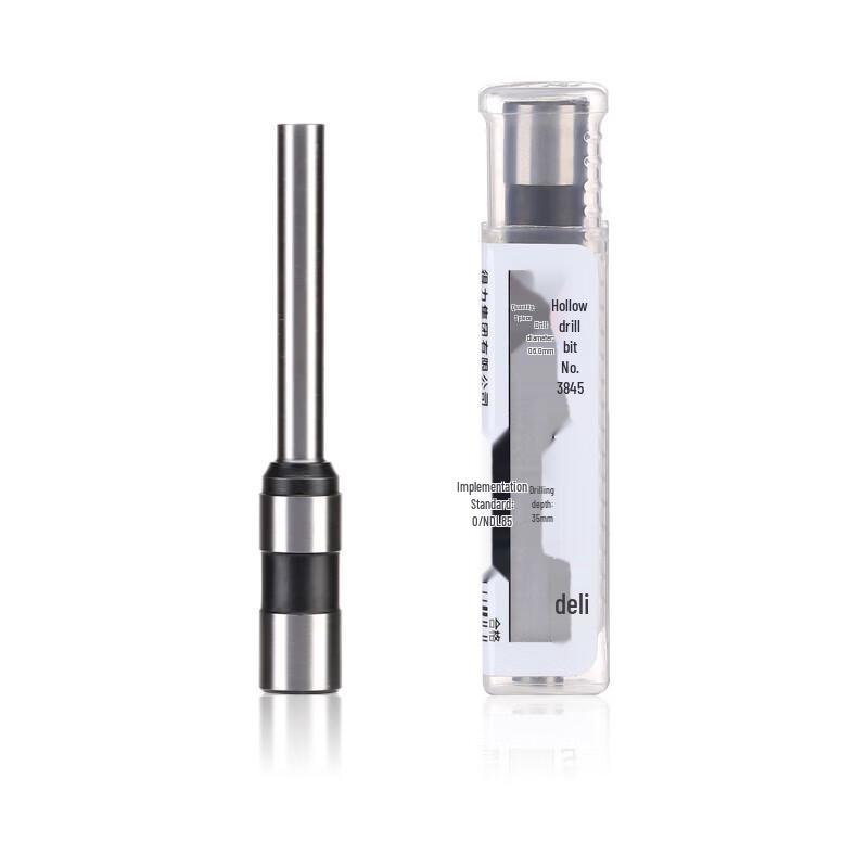 Deli 3845 Hollow Drill Bit for Document Binding Machine CN plug (adapter included)