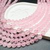 Natural Pink Crystal Round Beads for DIY Jewelry Making - Bracelet & Necklace Accessories