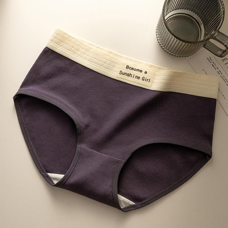 Ladies Autumn and Winter Cotton Full Cotton Crotch Non Mark Sports Waist Triangle Briefs