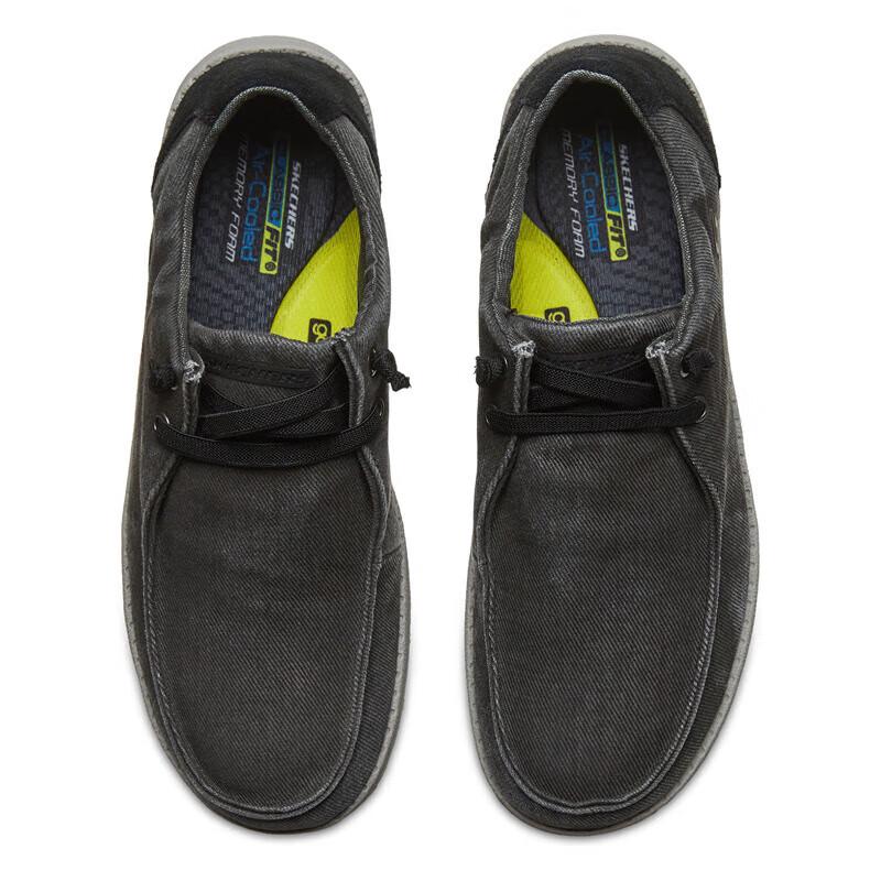 Skechers Men's Canvas Casual Sneakers
