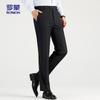 ROMON Men's Business Straight-Leg Suit Pants