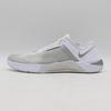 HQ2620-100 Nike Metcon 10 White Platinum Tint Wolf Grey Metallic Silver (Women's