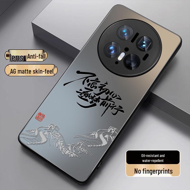 

Ультратонкий защитный чехол для телефона серии Huawei Mate с защитой для объектива Mate 70 Pro/Pro+