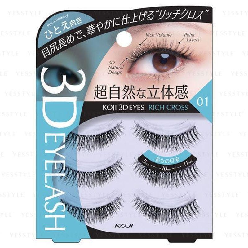 Koji - 3D Eyes Eyelash