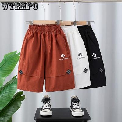 Boys' Shorts Summer Children's Thin Five Quarter Pants Boys' Loose Over Knee Super Soft Pants