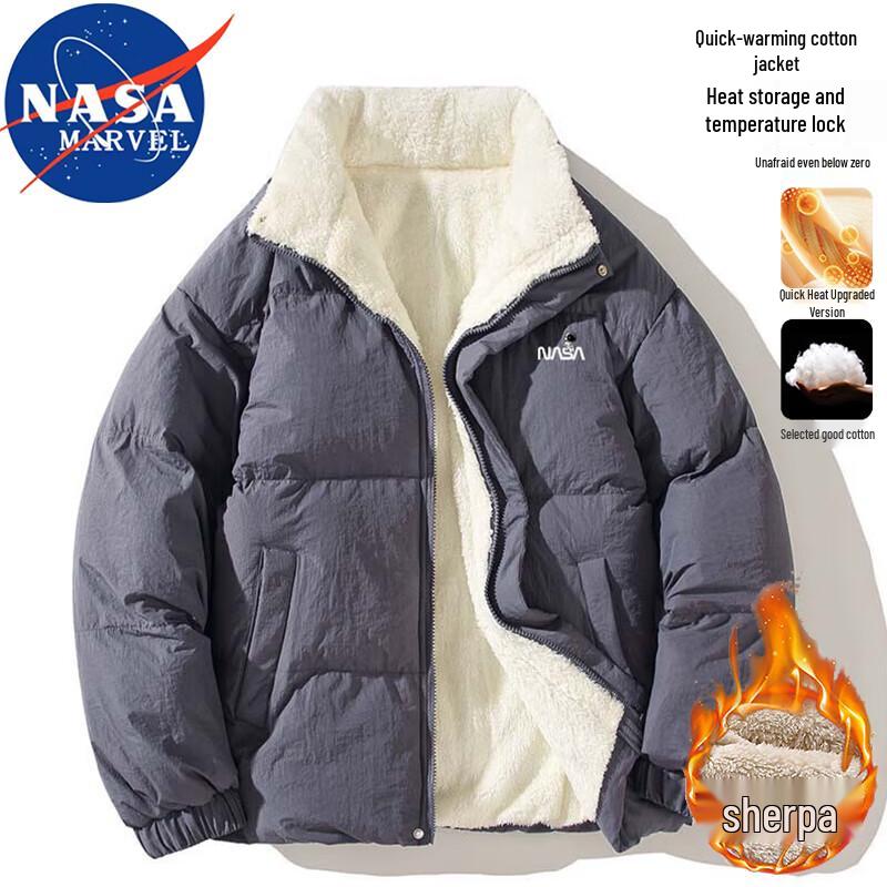 NASA MARVEL Unisex Stand Collar Padded Jacket