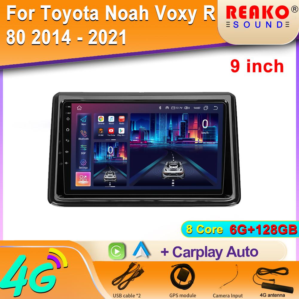 Radio Auto Multimedia Player Video Navigare Android Wireless pentru Toyota Noah Voxy R80 2014 - 2021 GPS Universal WiFi