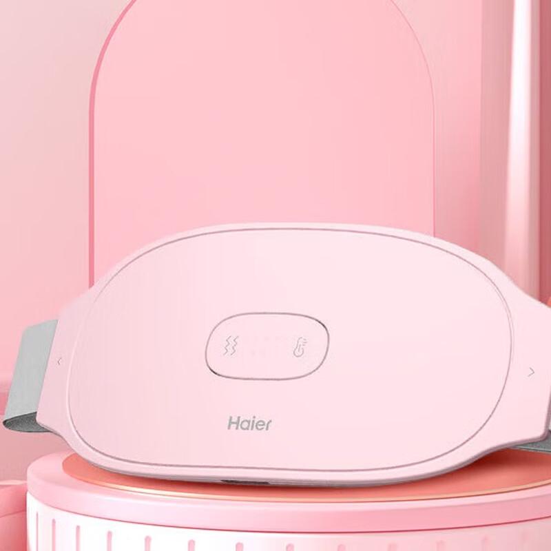 

Haier Heated Abdominal Massage Belt