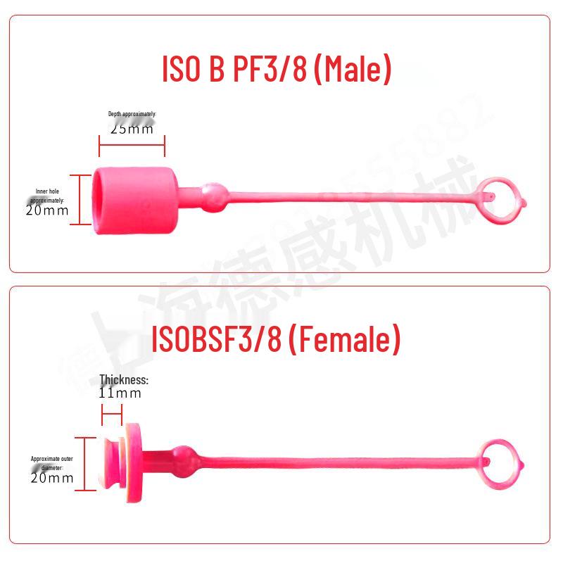 Red Rubber Protective Dust Cap for Quick Connect Plug