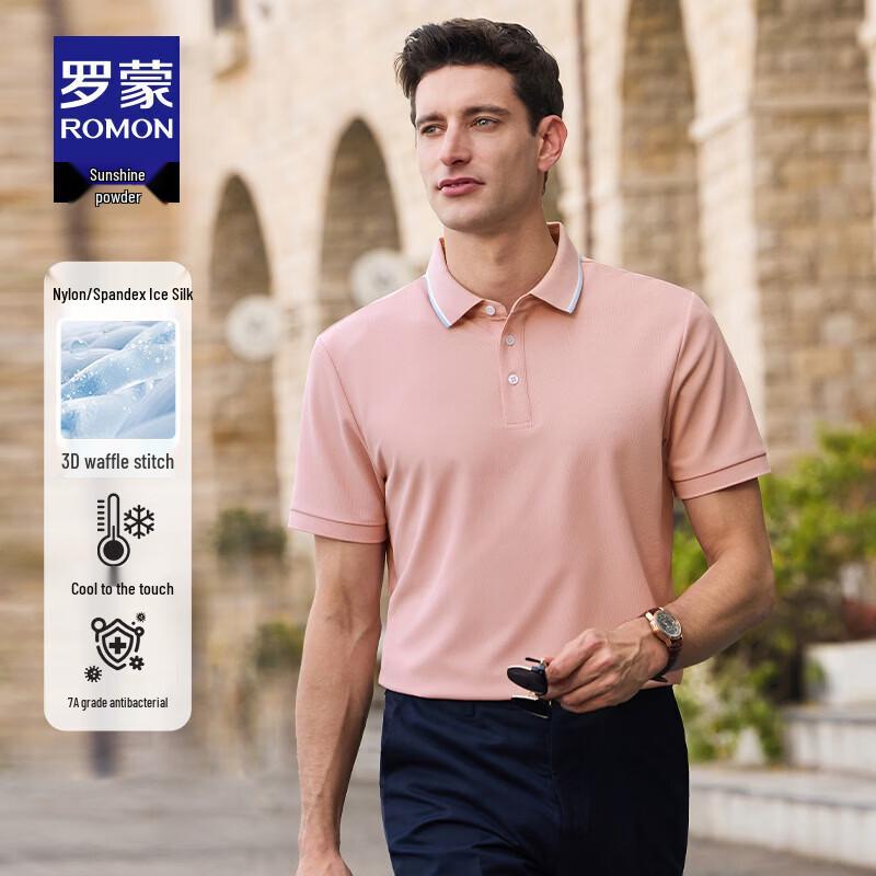 ROMON Men s Waffle Knit Cooling Polo Shirt 185