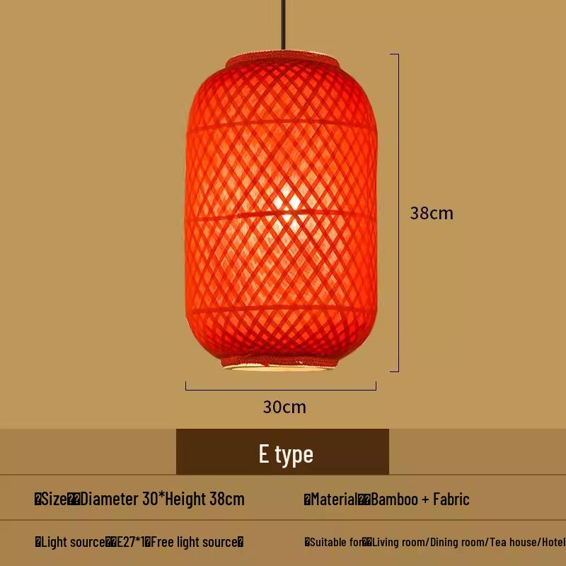 Retro Bamboo Woven Lantern Chandelier - Chinese Hot Pot & Restaurant Outdoor Decor