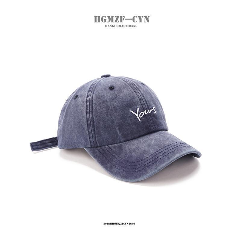 Vintage Denim Casual Baseball Cap Adjustable And Breathable For Sun Protection