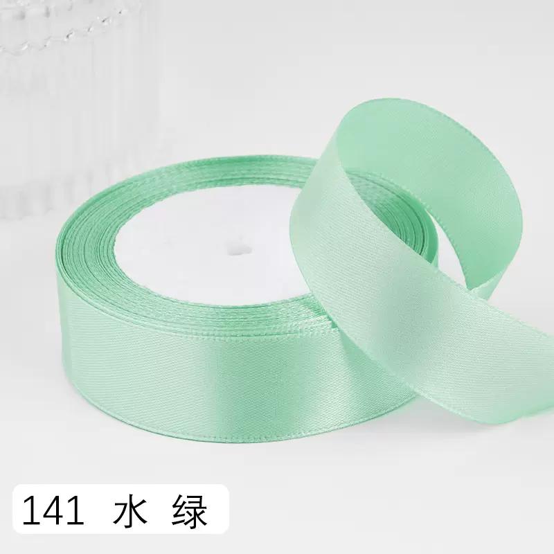 2.5cm Satin Ribbon 22Meters/Roll Christmas Halloween Wedding Birthday Party Gift Box Cake Wrapping DIY Crafts Sewing Ribbons
