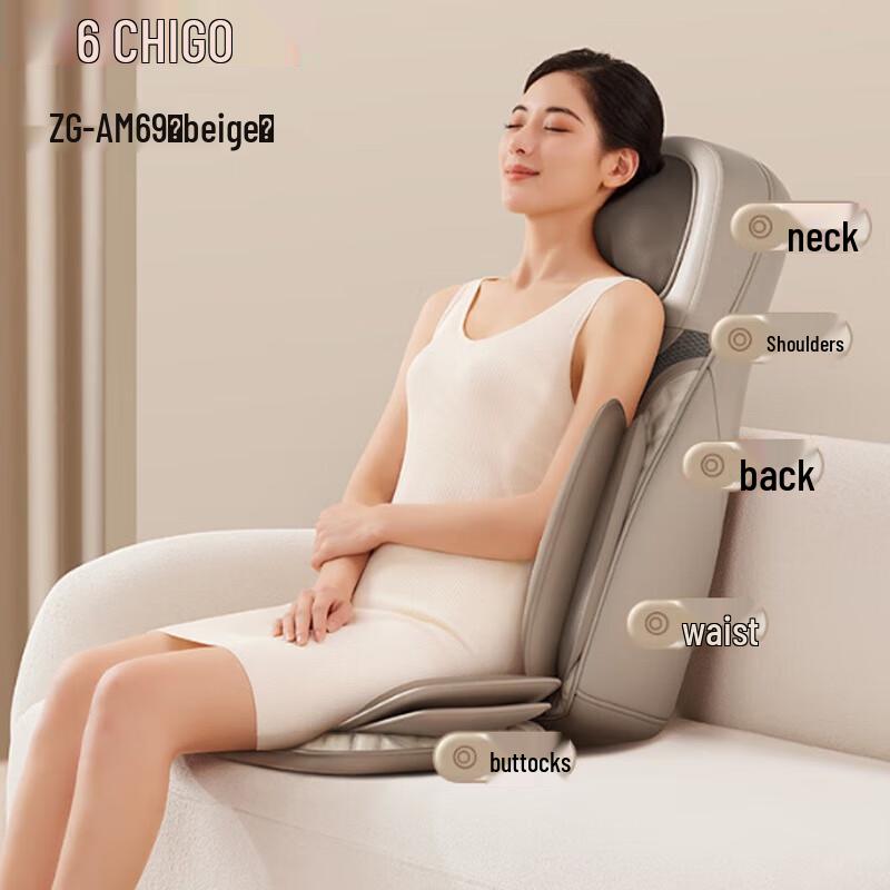 CHIGO Full Body Massage Cushion with Mechanical Hand