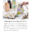 inBlooom Inkaraku Drawstring Bag, Women's Fabric Pouch, Small Storage Pouch for Small Items, with Gusset (Retro Window Glass, Apricot Blue)