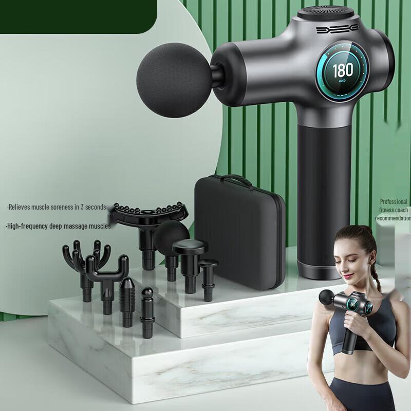 

Konka Electric Fascia Massage Gun