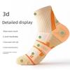 Professional Badminton Socks for Women, Mid-Calf Towel Bottom, Anti-Odor, Sweat-Absorbent, Wear-Resistant, Outdoor Fitness Running Sports Socks