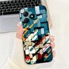 For Realme C61 RMX3939 RMX3930 C63 RMX3939 Case For Realme C63 Cover Luxury Fashion Flower Kawaii Girl Cute Cat Shockproof Shell
