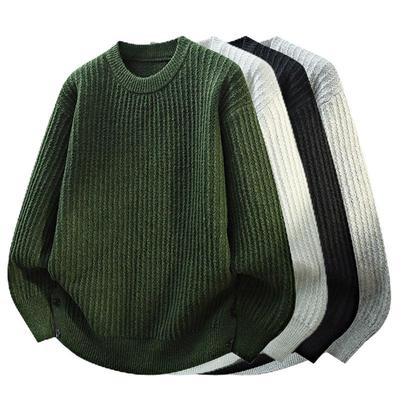 Men's Stylish Button-Up Round Neck Knit Sweater - Lazy Chic Inner Layer for Autumn/Winter