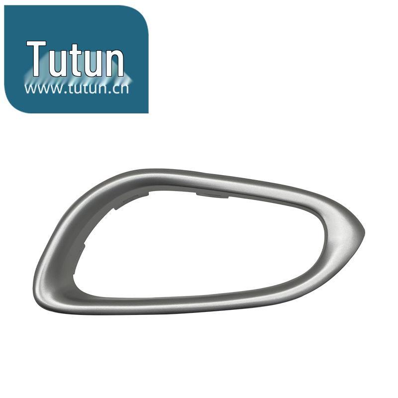 

Interior Door Handle Trim Cover for 2012-2019 New Sylphy Models