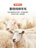 Fel Island Jacquard 100% Sheepskin Thick Warm Wool Sweater for Men's Fashion Base Sweater in Autumn and Winter