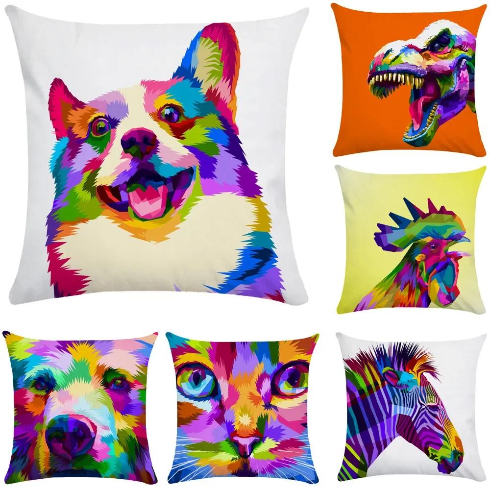 Sofa Bed Upholstery Home Decor Pillow Covers Bedroom Chair Decorative Colorful Animal
