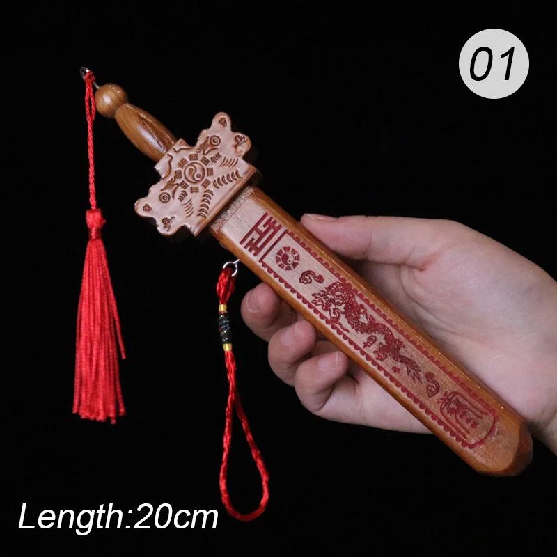 

1Pc Mahogany Katana Sword Safe Carving Handicraft Peach Wood Tai Chi Eight Diagrams Sword Decor