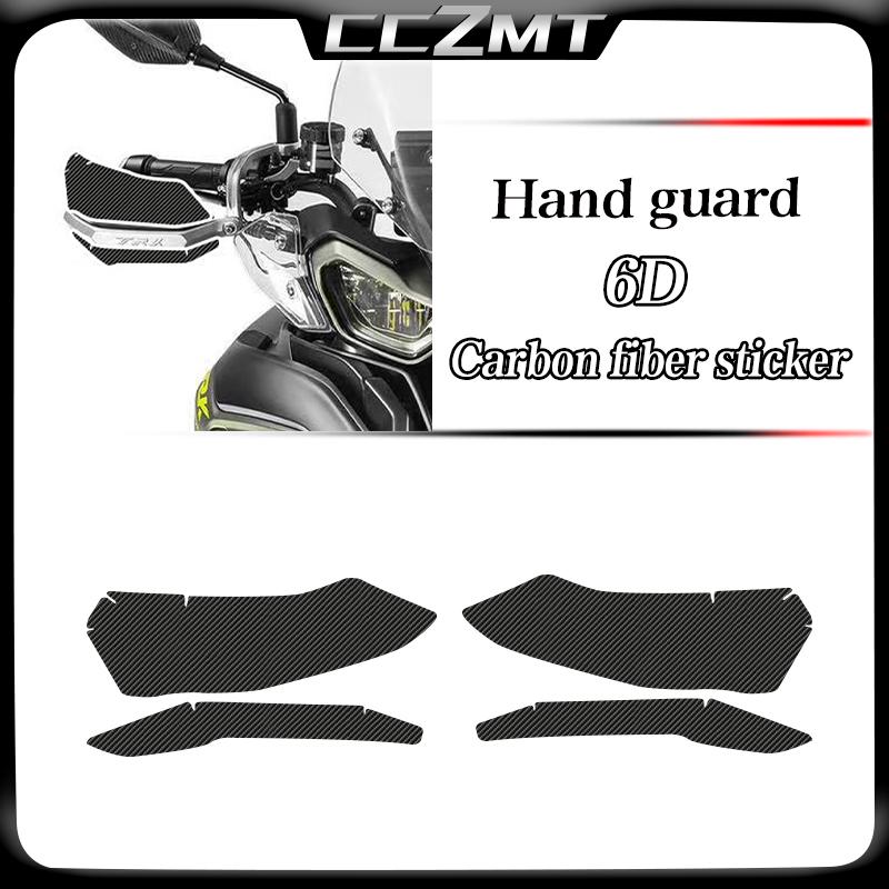 For Benelli TRK 702X TRK702X TRK702 X 702 X trk702x Motorcycle 6D carbon fiber sticker protective film accessories