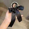 1 Pcs Fashion Simple Pearl Bow Elastic Hair Bands For Women Girls Party Hair Accessories