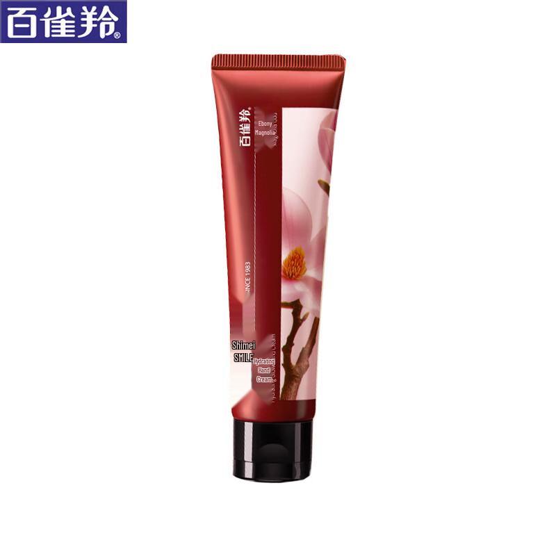 Shimei Hydrating & Moisturizing Hand Cream