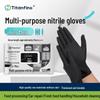 Titanfine Disposable Black Nitrile Gloves