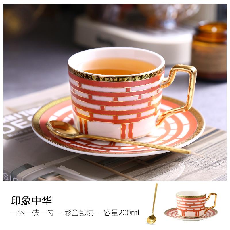 British Light Luxury Ceramic Coffee Cup European Small Luxury Coffee Cup Saucer Set Household High-End Cup Water Cup