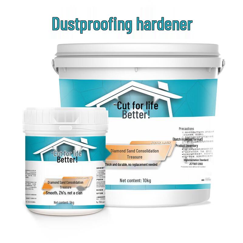Concrete Floor Hardener and Dustproofer