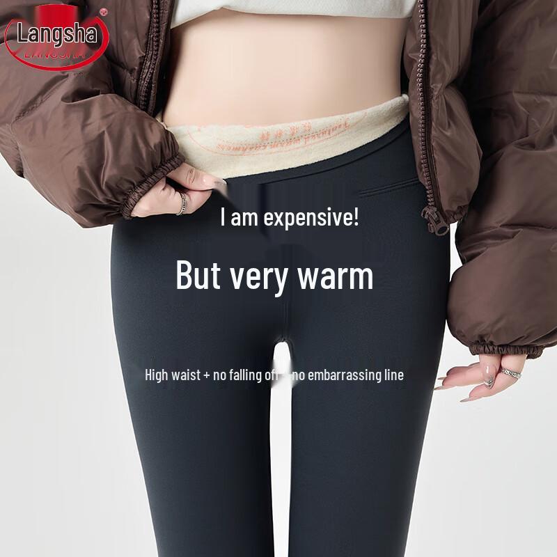 Langsha Women's Thermal Fleece-Lined High-Waist Leggings