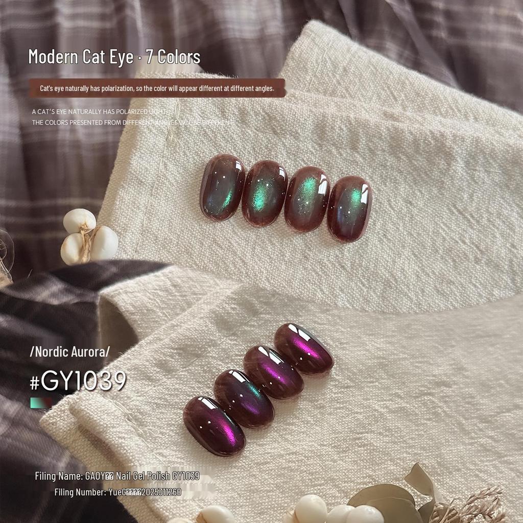 Goya Cat Eye Gel Polish 2026: Autumn/Winter Aurora Nail Art.