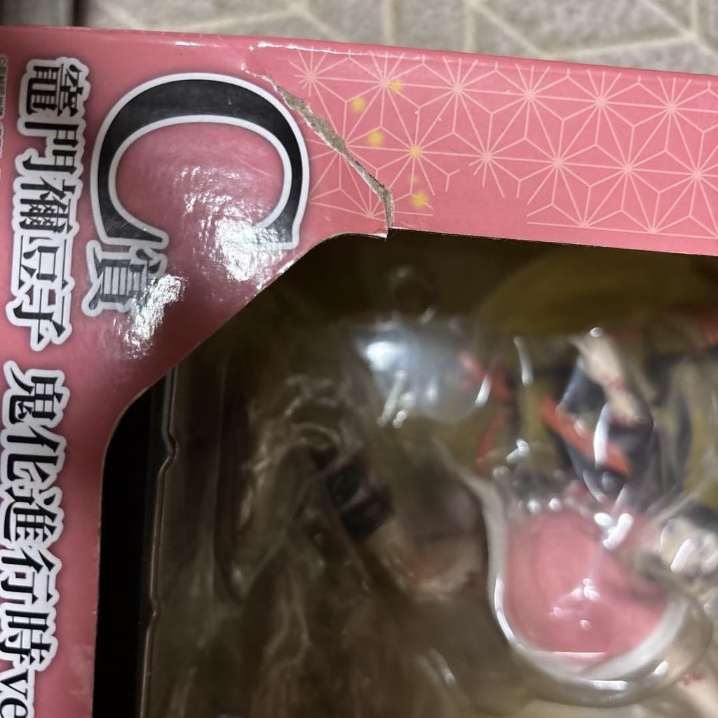 [USED] BANDAI Demonization progress ver. Nezuko Kamado C Prize